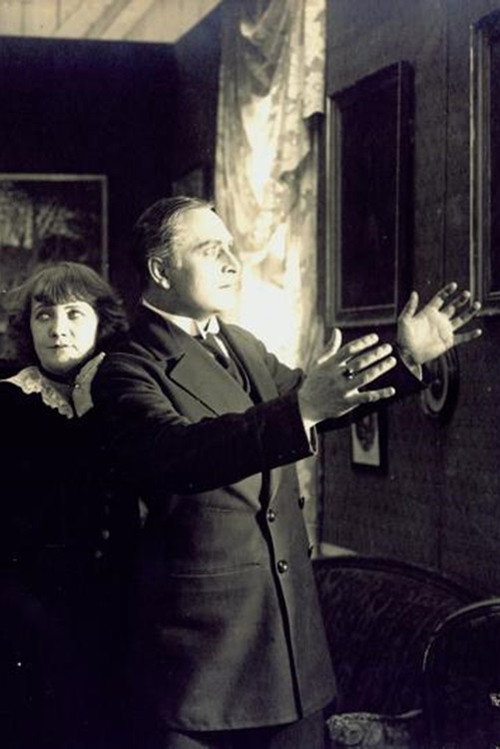 The New Explosive Poster