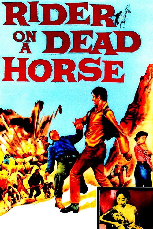 Rider on a Dead Horse Poster