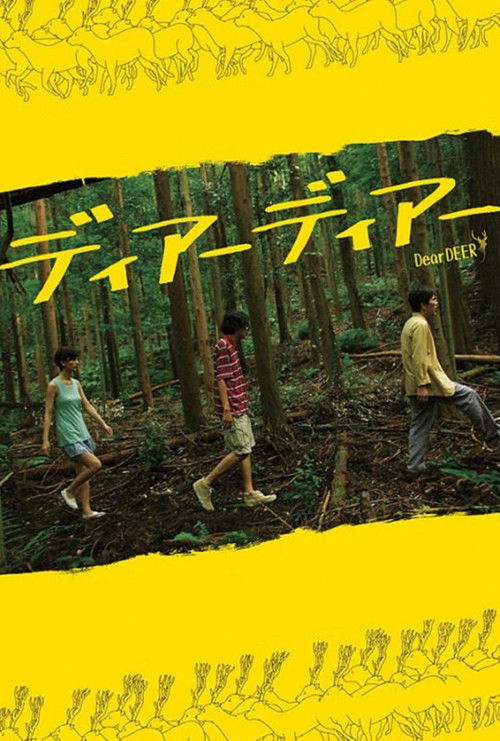 Dear Deer Poster