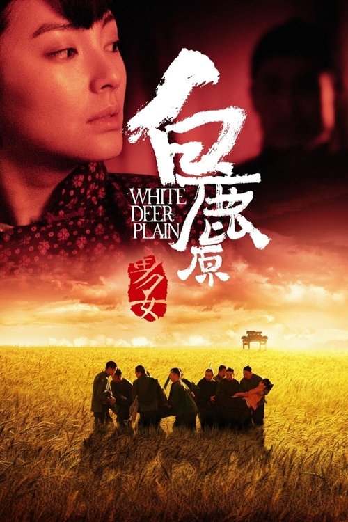 White Deer Plain Poster