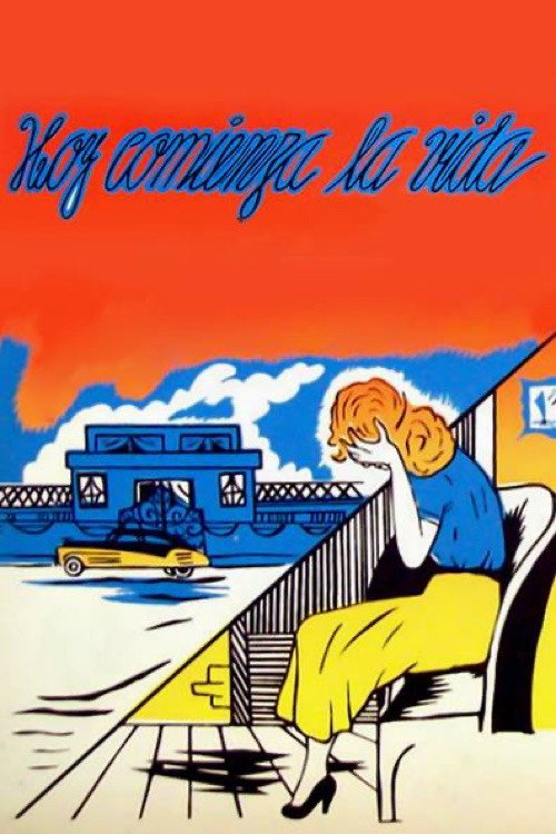Hoy comienza la vida Poster
