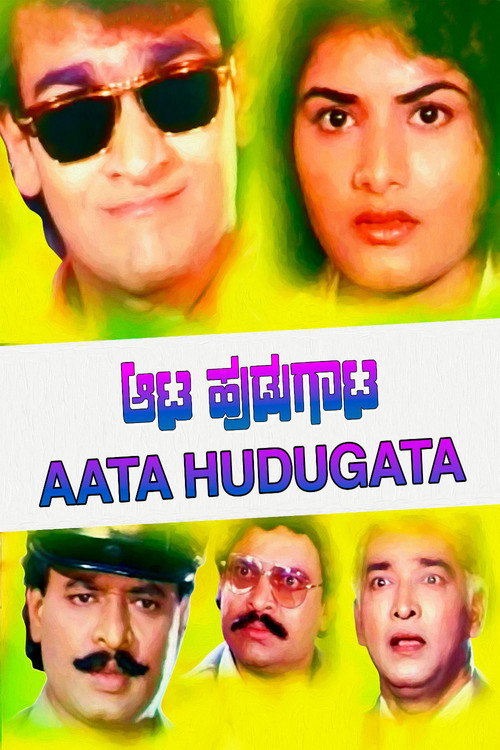 Aata Hudugata Poster