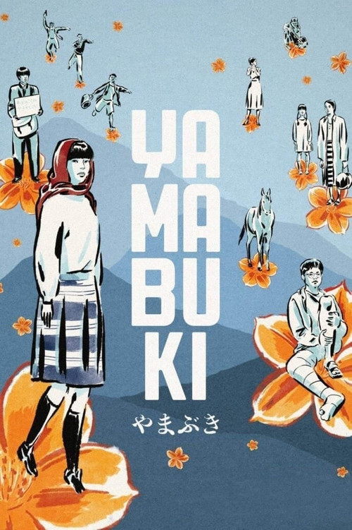 Yamabuki Poster