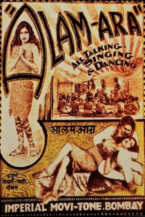 Alam Ara Poster
