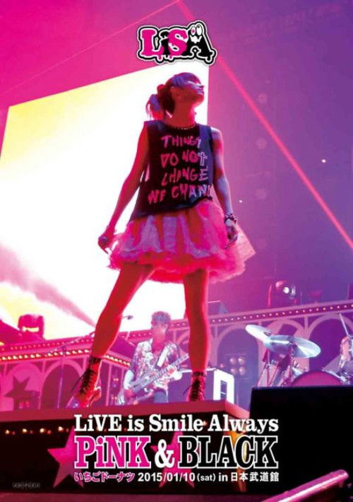 LiVE is Smile Always ~PiNK&BLACK~ in Nippon Budokan -Ichigo Donut- Poster