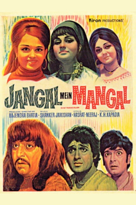 Jangal Mein Mangal Poster