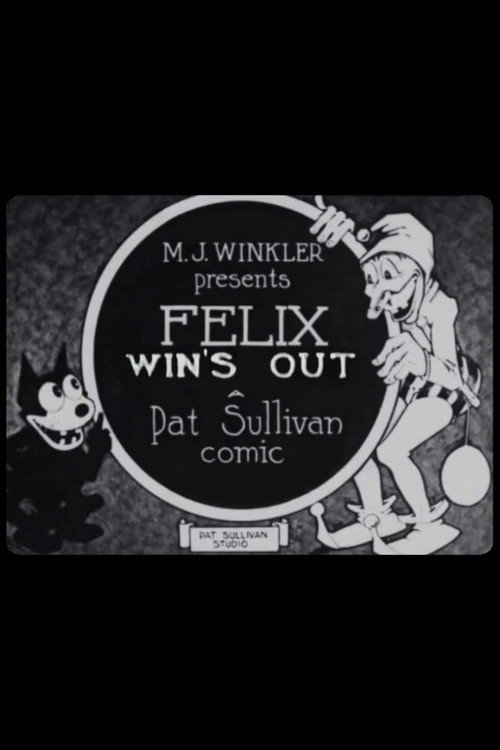 Felix Win's Out Poster