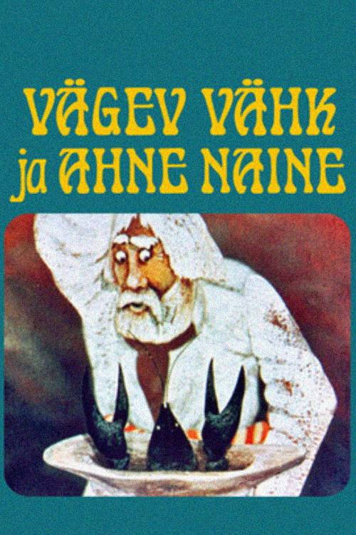 Mighty Crab and Greedy Woman Poster