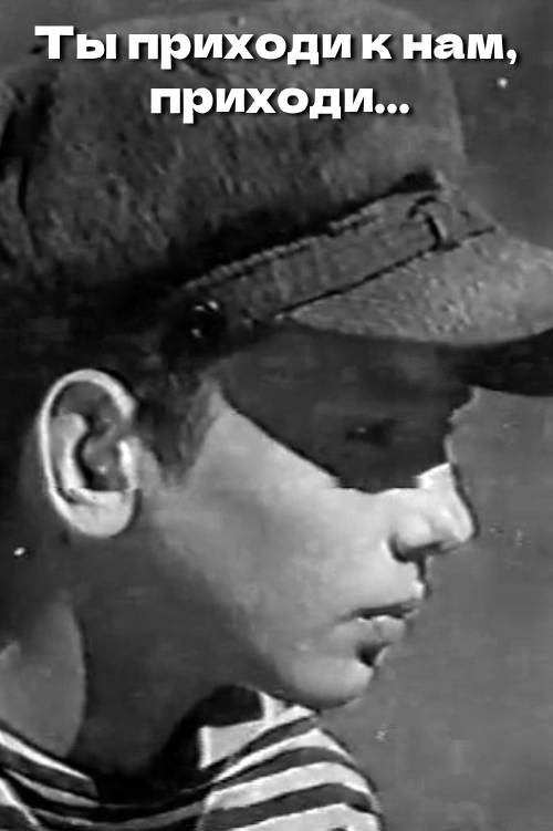 You Should Come Visit Us. Do Come… Poster