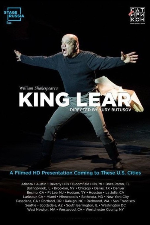 King Lear Poster