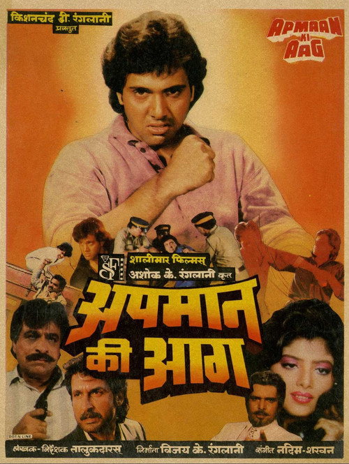 Apmaan Ki Aag Poster