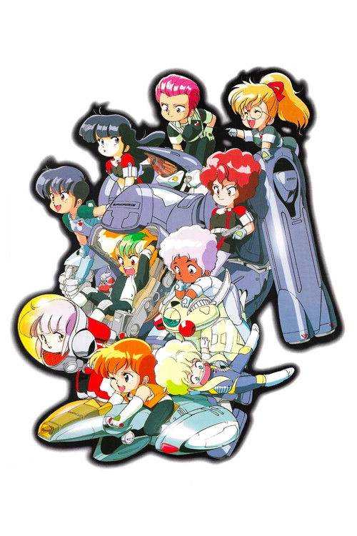 Ten Little Gall Force Poster