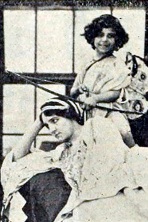 Cupid the Conqueror Poster