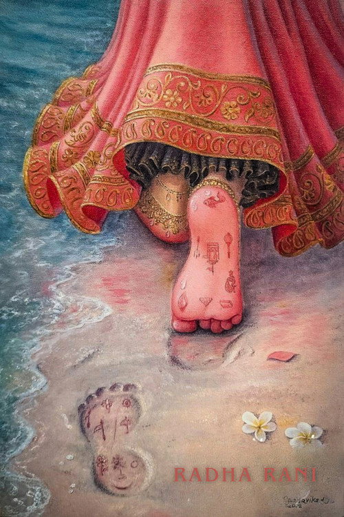 Radha Rani Poster