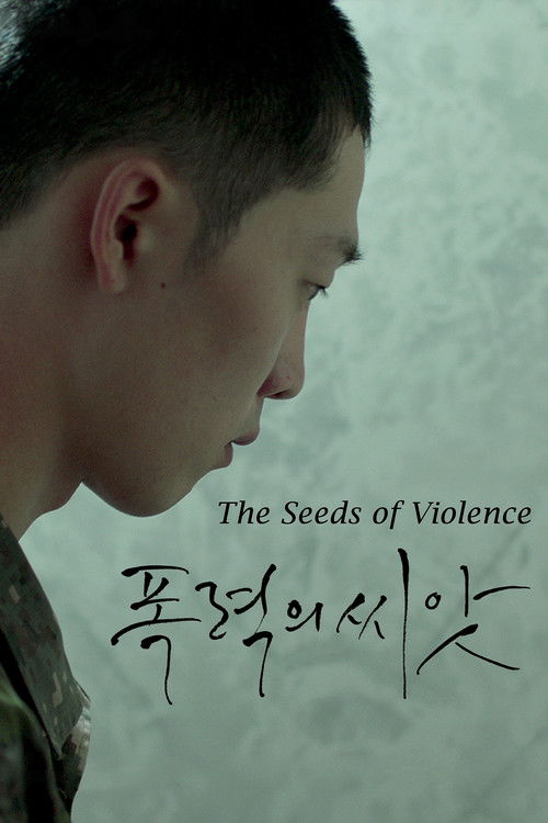 The Seeds of Violence Poster