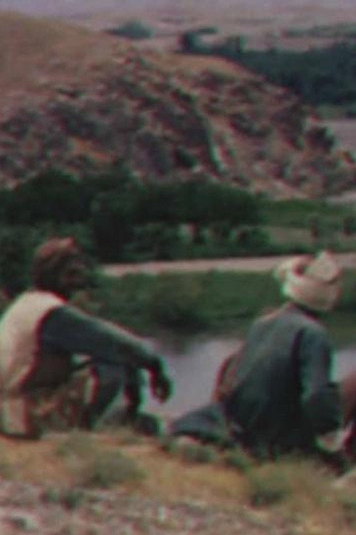 Quetta - Damghan Poster