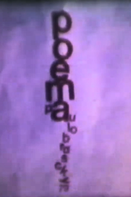 Poema Poster