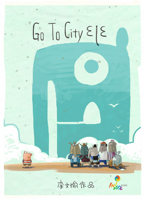 Go to City Ele Poster