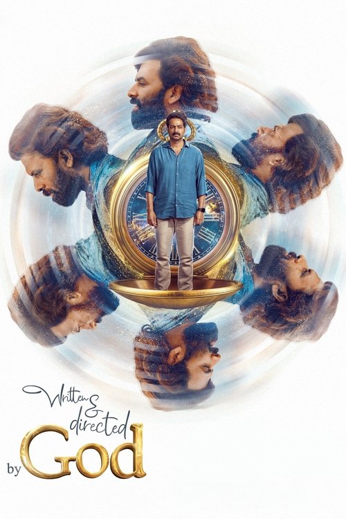 Written & Directed by God Poster