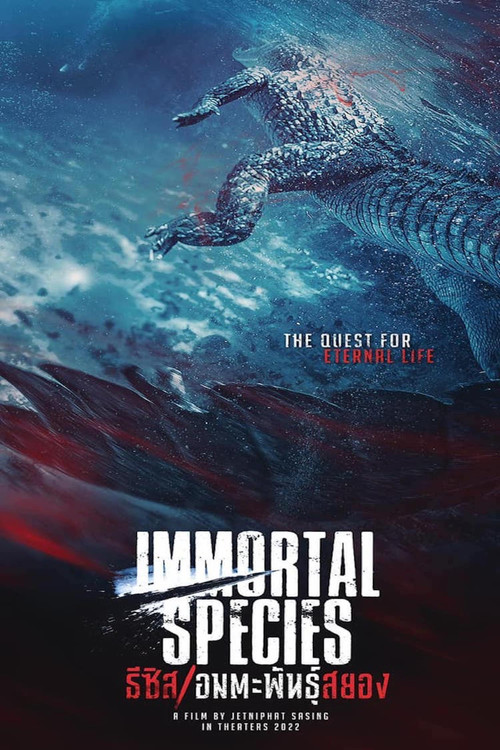 Immortal Species Poster