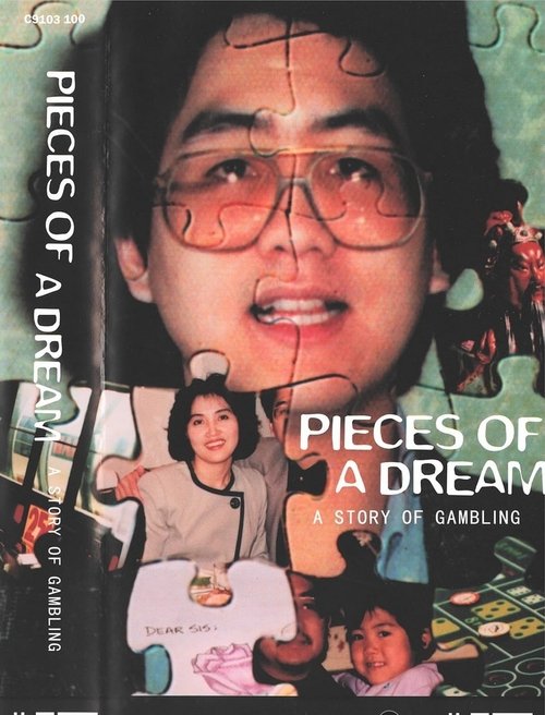 Pieces of a Dream: A Story of Gambling Poster