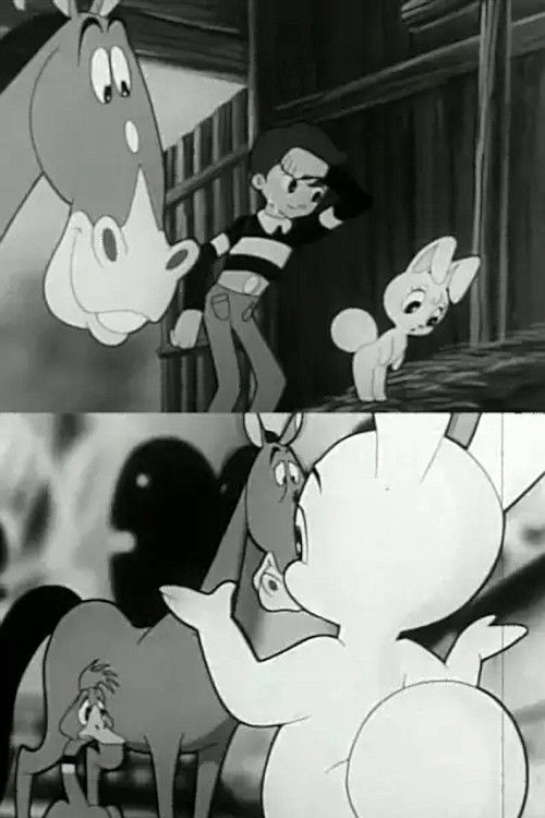 The Amazing Three Pilot Poster