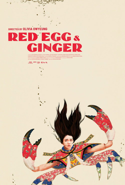 Red Egg & Ginger Poster