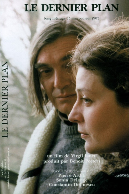 Le dernier plan Poster