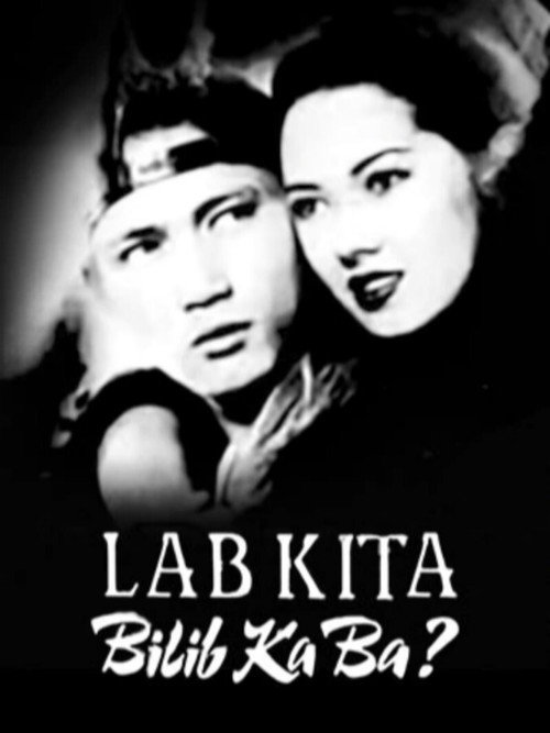 Lab kita... Bilib ka ba? Poster