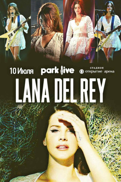 Lana Del Rey park live Moscow Poster