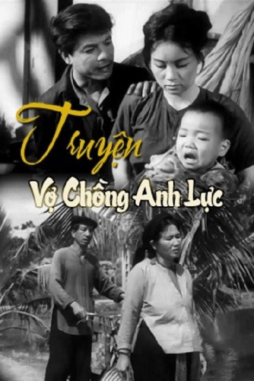 The Story of Mr. Lực and His Wife Poster