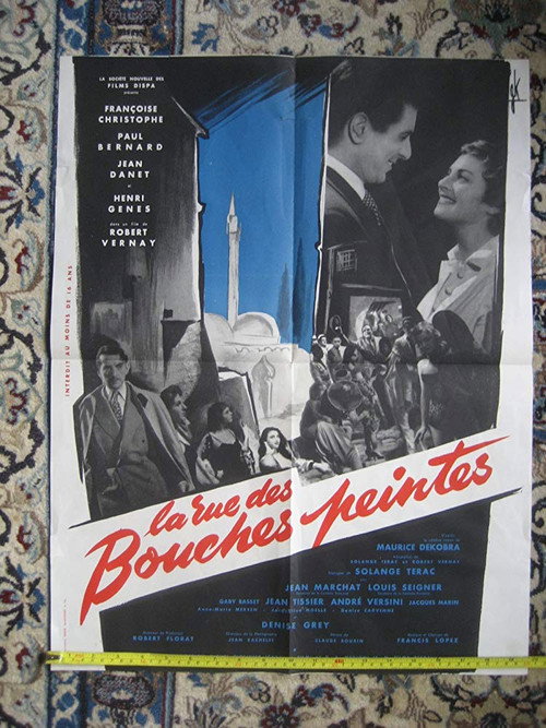 La Rue des bouches peintes Poster
