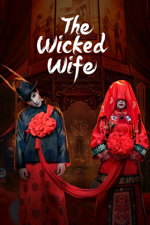 The Wicked Wife Poster