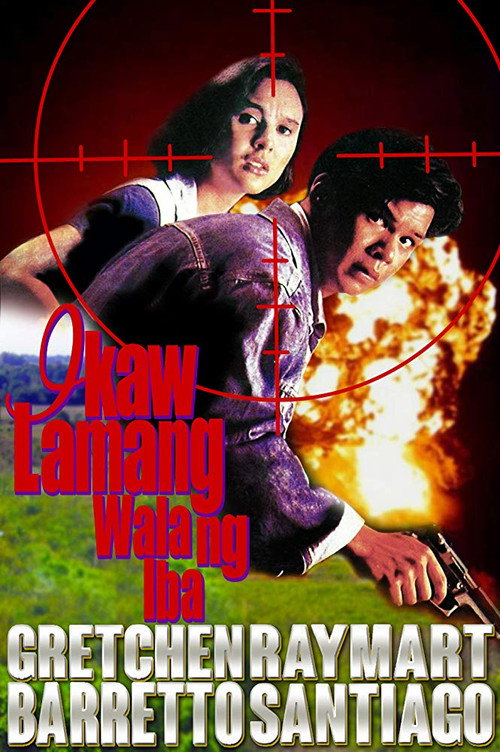 Ikaw Lamang, Wala ng Iba Poster