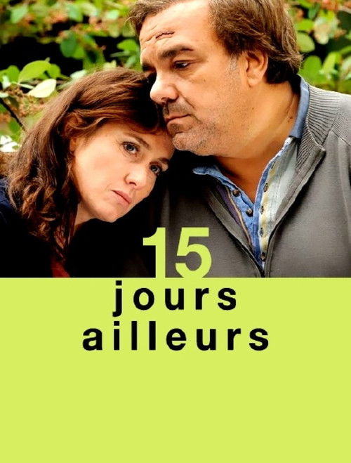 15 jours ailleurs Poster