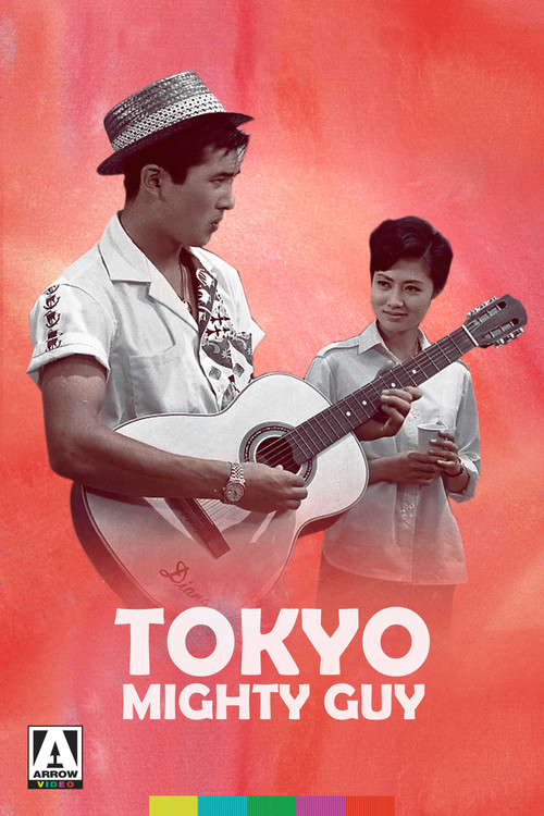 Tokyo Mighty Guy Poster