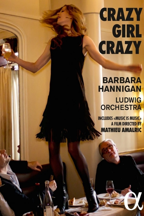 Music is Music/Crazy Girl Crazy Poster