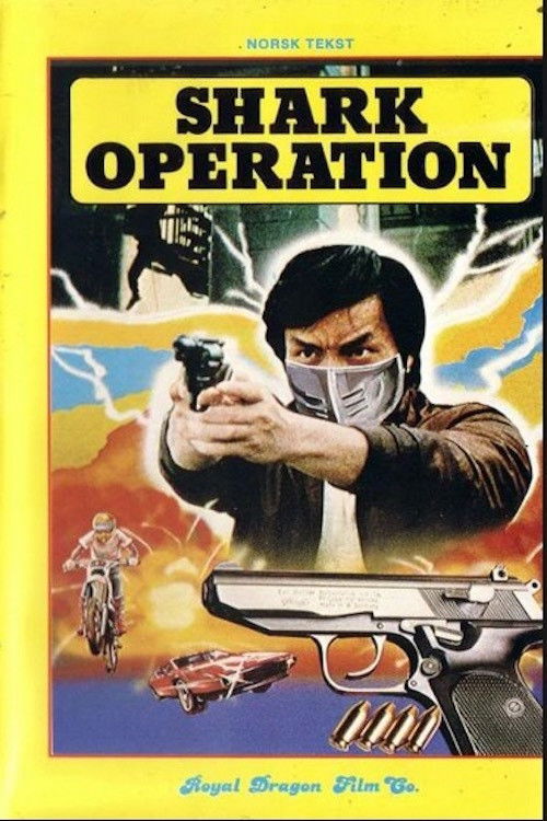 Shark Operation Poster
