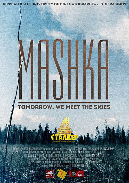 Mashka Poster