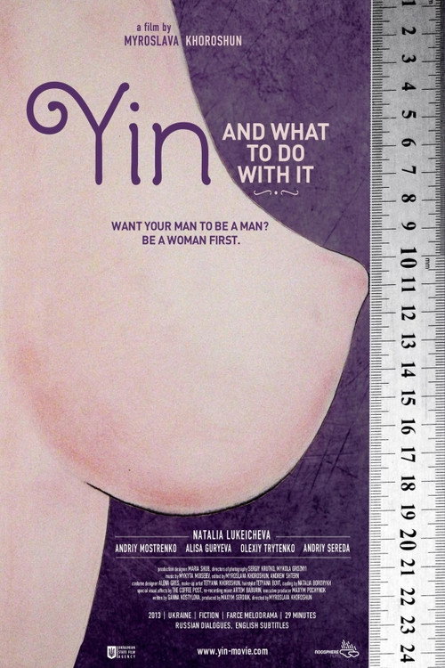 Yin, and What to Do with It Poster