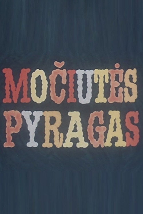 Grandma’s Pie Poster