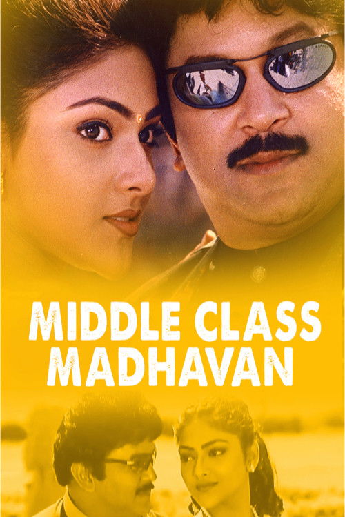 Middle Class Madhavan Poster