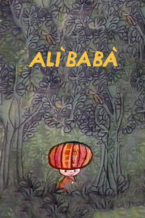 Alì Babà Poster