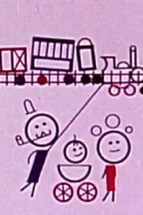 Once Upon a Time There Was a Dot Poster