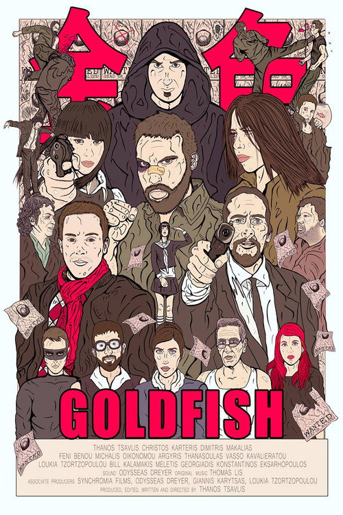 Goldfish Poster