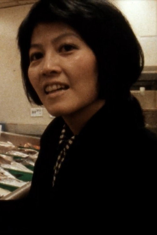 The Trained Chinese Tongue Poster