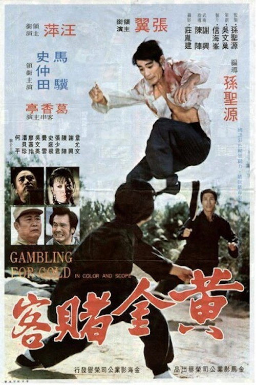 Gambling for Gold Poster
