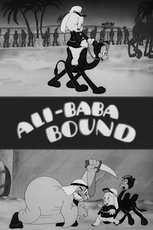 Ali-Baba Bound Poster