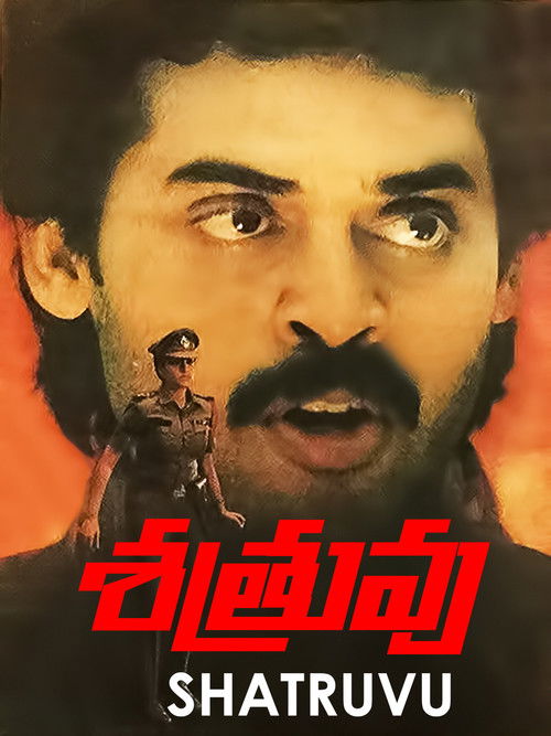 Shatruvu Poster