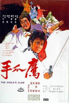 The Eagle's Claw Poster